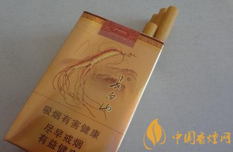 长白山(金人参)香烟怎么样, 长白山人参烟有人参吗