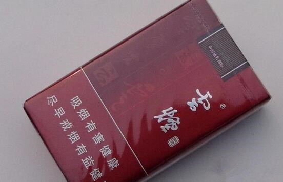 云烟(软如意)香烟怎么样云烟软如意为何停产