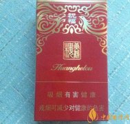 给长辈送礼送什么香烟好黄鹤楼祝福寓意好