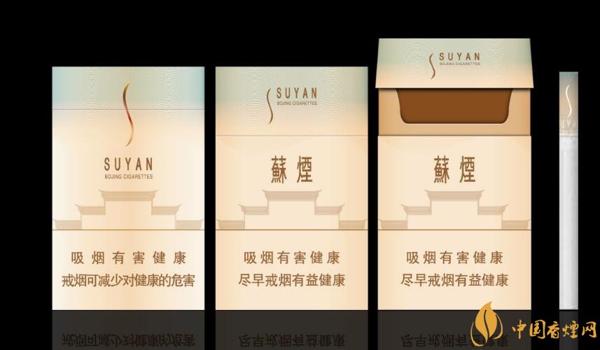 微信上卖的烟能抽吗,朋友圈卖香烟违法