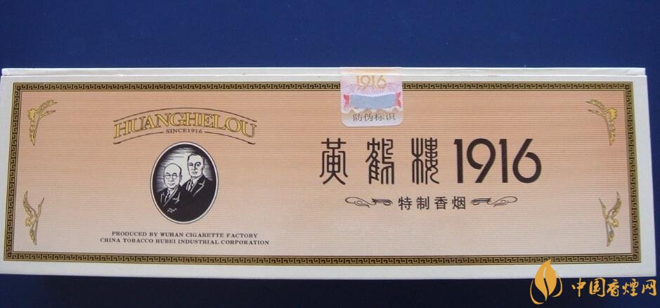 微信上卖的烟能抽吗,朋友圈卖香烟违法