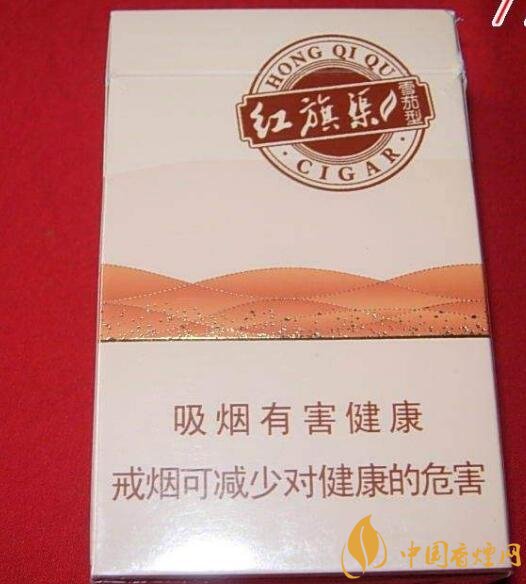 5元左右红旗渠价格表及图片,坚决不涨价