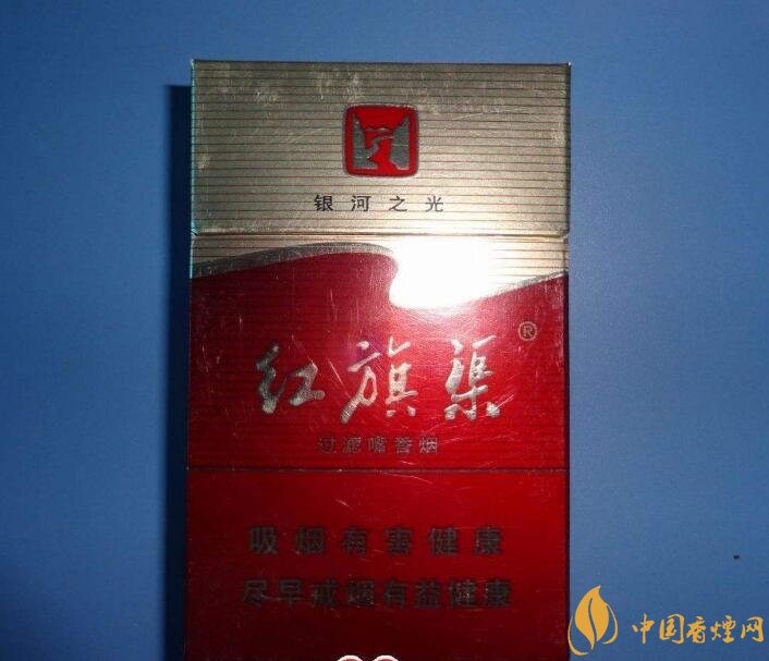 5元左右红旗渠价格表及图片,坚决不涨价