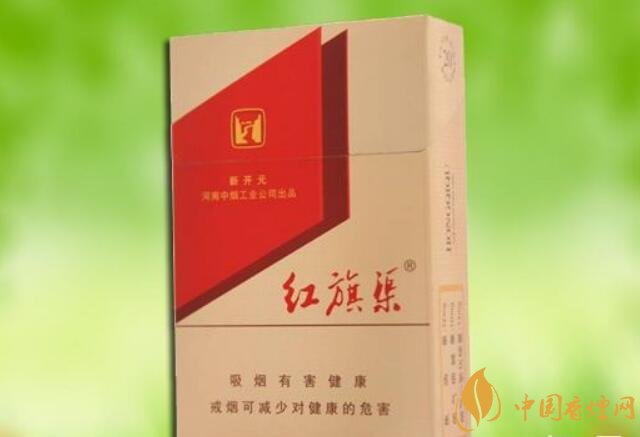 5元左右红旗渠价格表及图片,坚决不涨价
