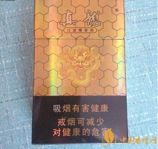 10元左右真龙香烟价格表,真龙(娇子)价格最低