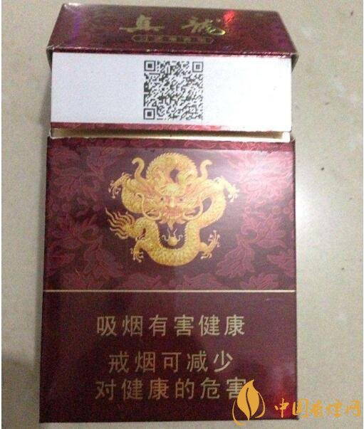 10元左右真龙香烟价格表,真龙(娇子)价格最低