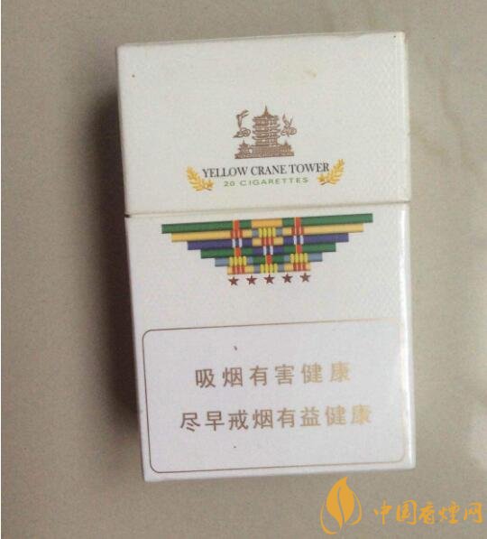 国产爆珠香烟排行榜,人参爆珠你抽过吗