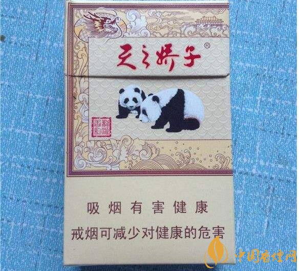 国产爆珠香烟排行榜,人参爆珠你抽过吗