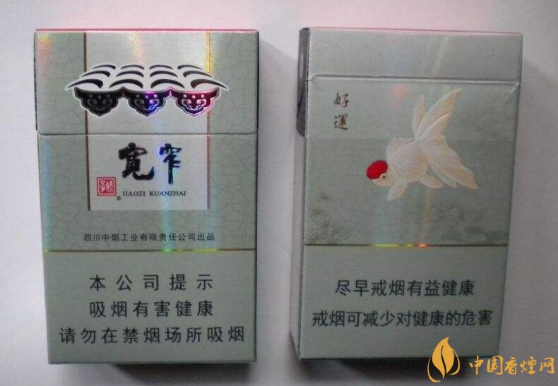 国产爆珠香烟排行榜,人参爆珠你抽过吗