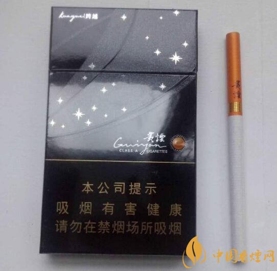 国产爆珠香烟排行榜,人参爆珠你抽过吗