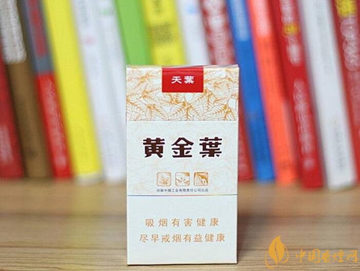 高档细支香烟排行榜,过年送礼首选细支烟