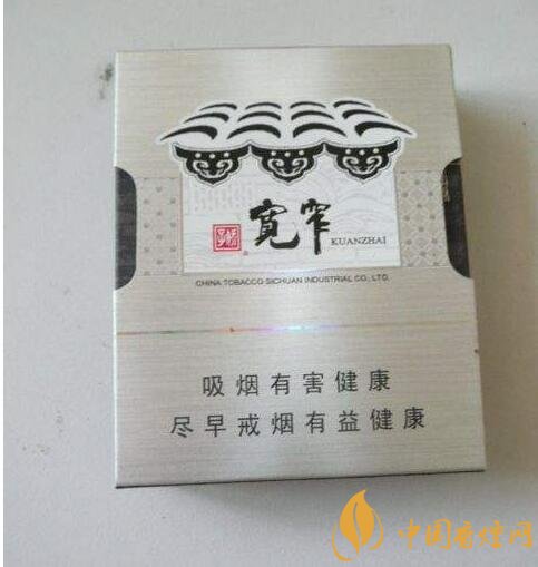 高档细支香烟排行榜,过年送礼首选细支烟