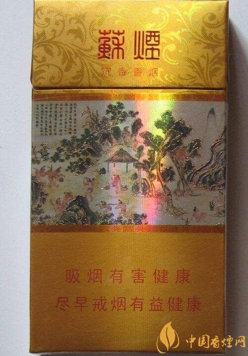 最贵的女士香烟排行榜,女士香烟偏向低焦