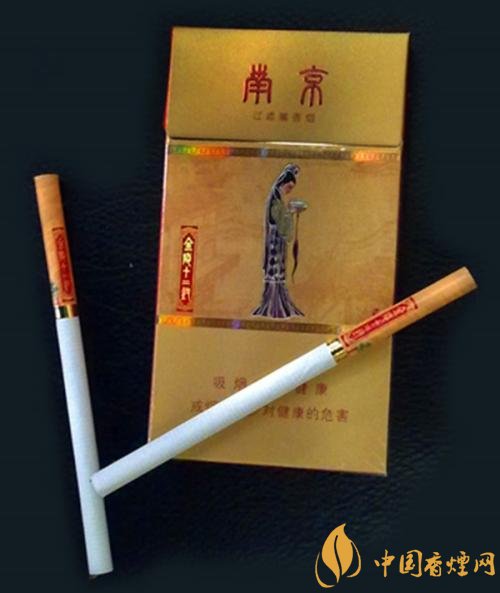 最贵的女士香烟排行榜,女士香烟偏向低焦