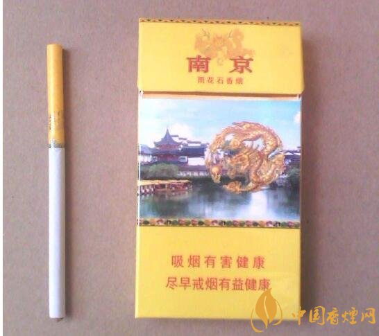 最贵的女士香烟排行榜,女士香烟偏向低焦