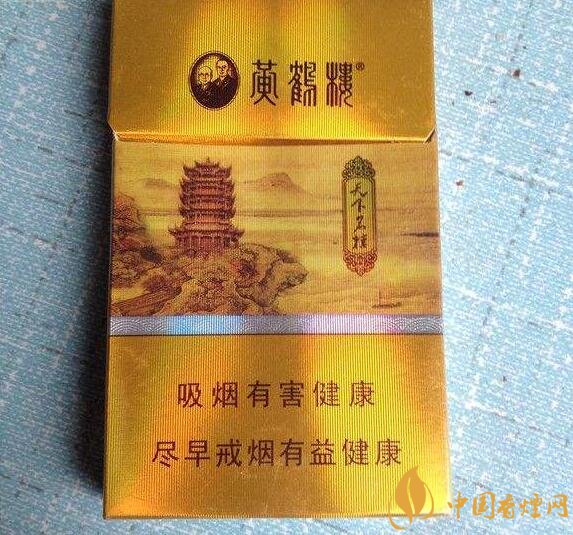 最贵的女士香烟排行榜,女士香烟偏向低焦