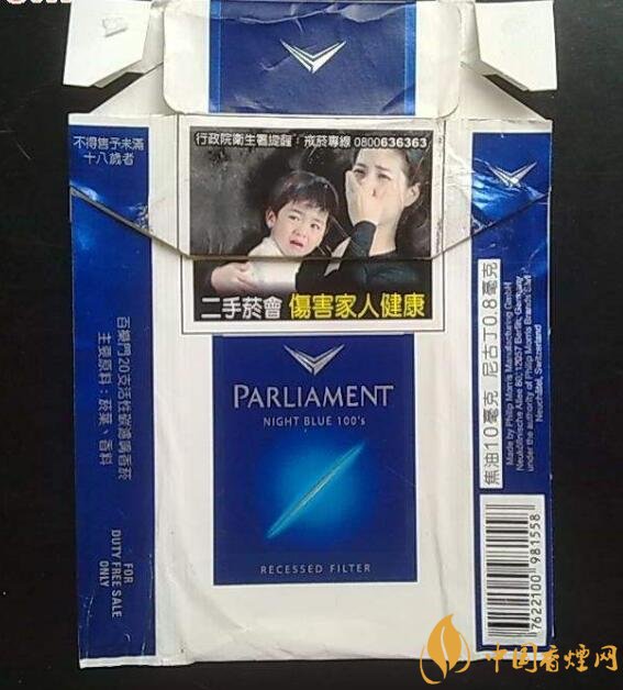 历史最悠久香烟品牌排行榜,万宝路成立116年