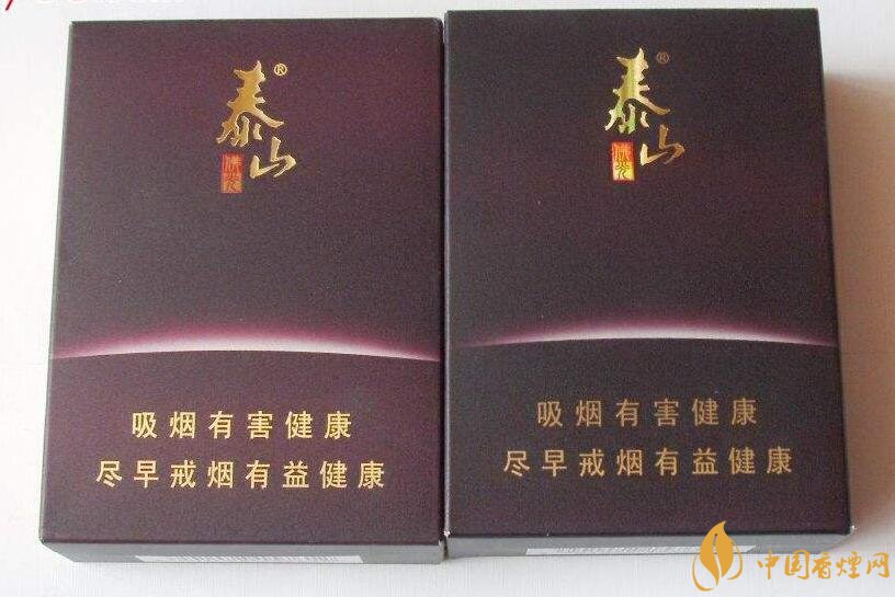 高端香烟排行榜,非卖香烟有市无价