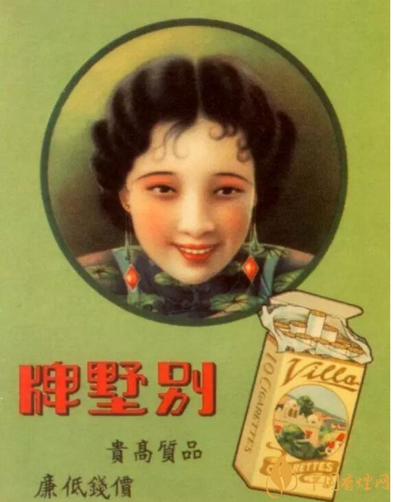 民国时期香烟广告排行,哈德门尺度有点大