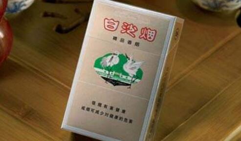 销量最好的10元香烟排行榜 10元左右的香烟有哪些