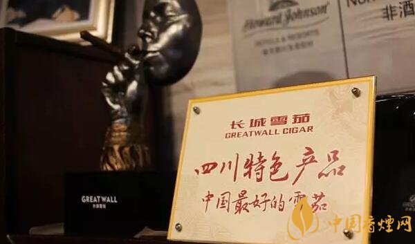长城雪茄哪里有卖(全国21家) 成都长城雪茄专卖店最多