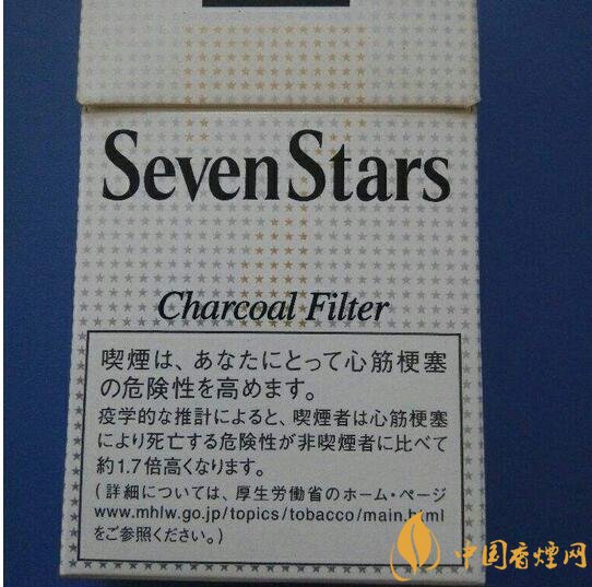 最好抽的外烟排行榜,销量最好外烟品牌