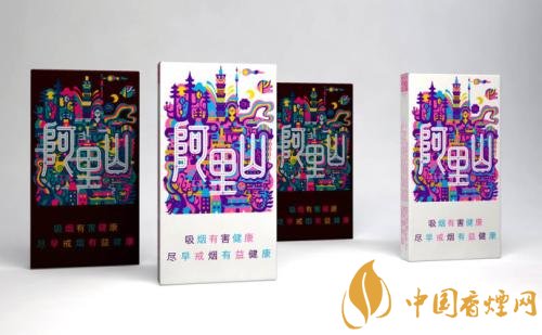 最好抽的外烟排行榜,销量最好外烟品牌