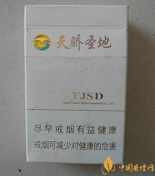 黄鹤楼细支香烟有几种,黄鹤细支香烟价格表