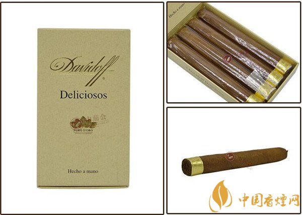 大卫杜夫雪茄(大卫杜夫金装美味)怎么样 大卫杜夫金装美味鉴赏