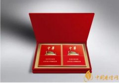 最畅销礼盒装香烟排行榜过年送礼倍有面子
