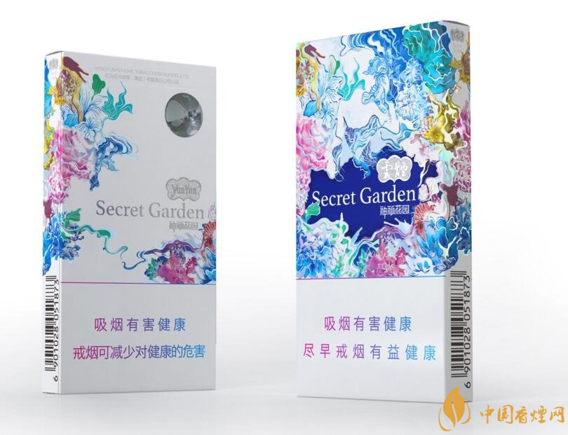 云烟细支香烟有几种,云烟细支香烟排行榜