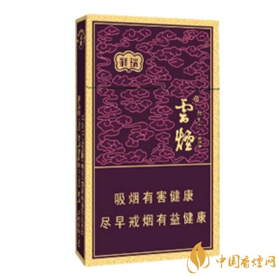 云烟细支香烟有几种,云烟细支香烟排行榜