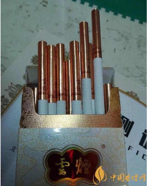 云烟细支香烟有几种,云烟细支香烟排行榜