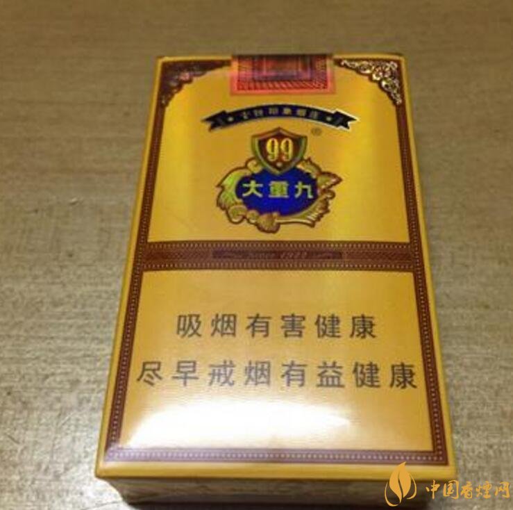 云烟细支香烟有几种,云烟细支香烟排行榜