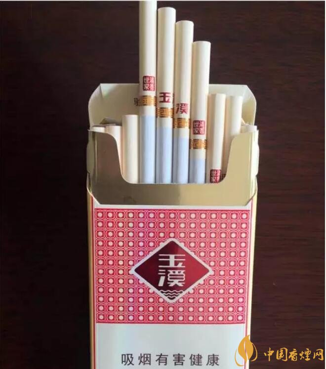 玉溪细支香烟有哪几种,玉溪细支香烟价格盘点