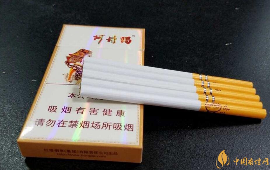 玉溪细支香烟有哪几种,玉溪细支香烟价格盘点