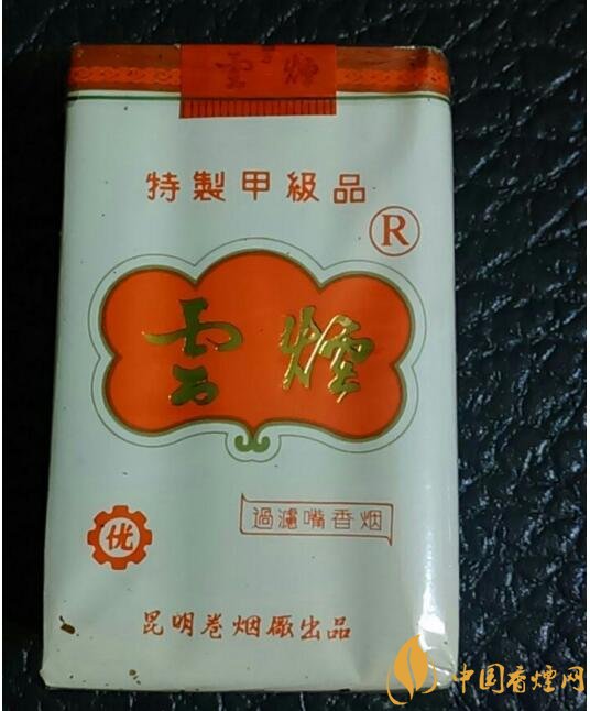 过年给长辈送什么烟,送烟还是送情怀