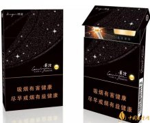 2017年销量最好的爆珠香烟排行榜贵烟跨越7万箱