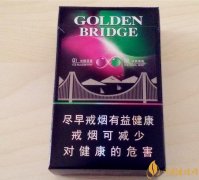 双爆珠香烟排行榜多种口味多种体验