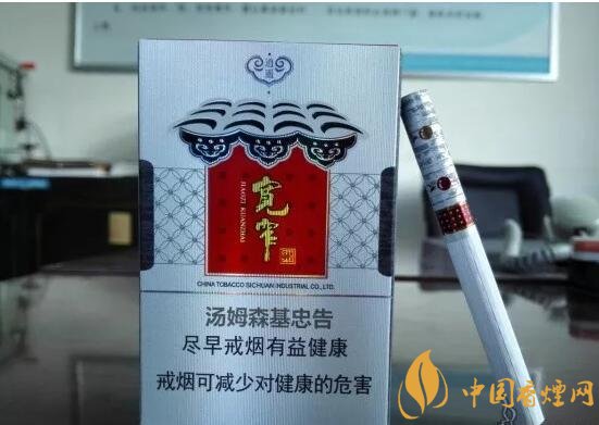 双爆珠香烟排行榜,多种口味多种体验