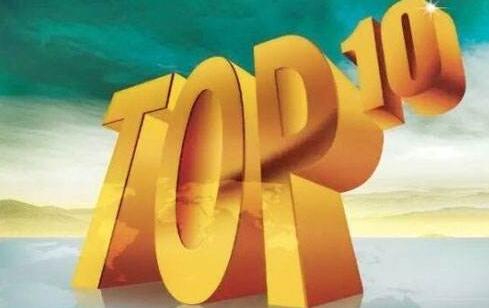 2017全国销量最好的烟 2017细支香烟销量排行榜前10名（炫赫门第一）