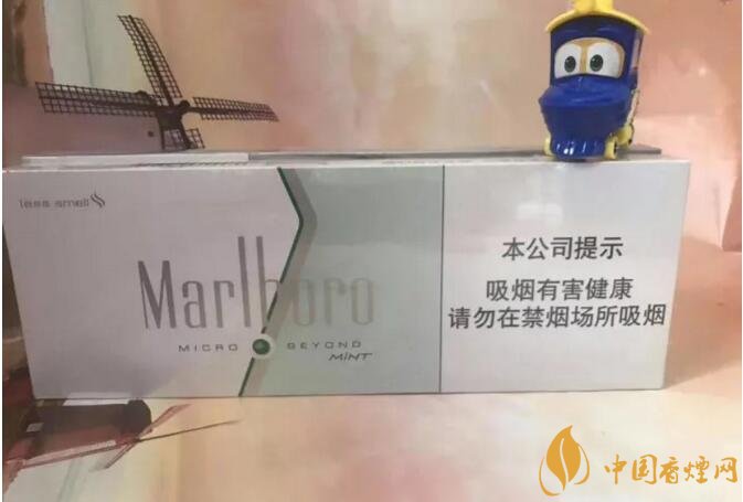 20元左右凉烟排行榜,薄荷烟透心凉心飞扬