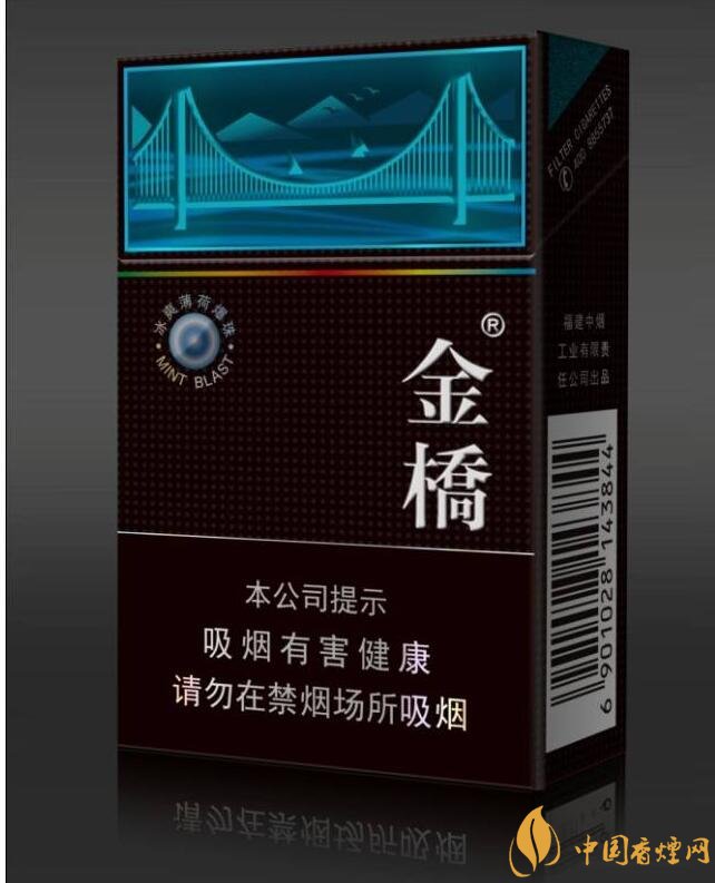 20元左右凉烟排行榜,薄荷烟透心凉心飞扬
