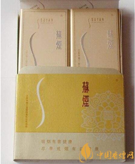 销量最好百元香烟排行榜,白沙和天下送礼首选