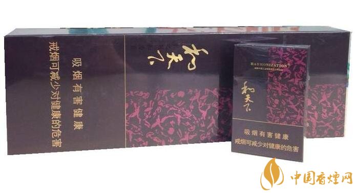 销量最好百元香烟排行榜,白沙和天下送礼首选