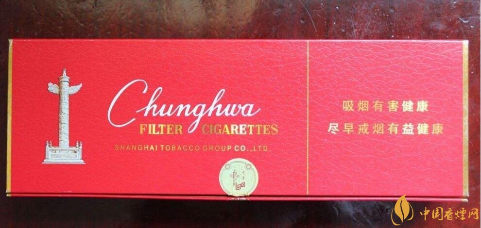 销量最好百元香烟排行榜,白沙和天下送礼首选