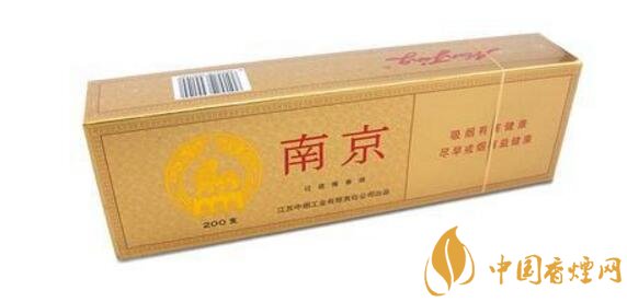 二十元左右十大口感好的香烟,香烟口感排行榜