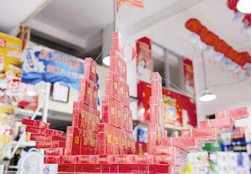 春节零卖卷烟销售如何冲刺 三大卷烟零售客户销售金点子