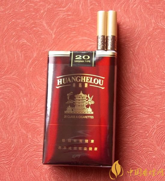 15元一包的黄鹤楼香烟盘点,黄鹤楼平民香烟之王