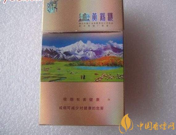 15元一包的黄鹤楼香烟盘点,黄鹤楼平民香烟之王